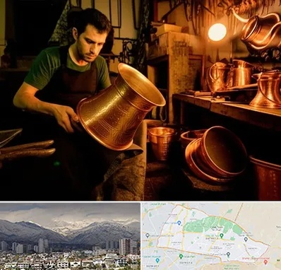 خریدار ظروف مسی در منطقه 4 تهران 