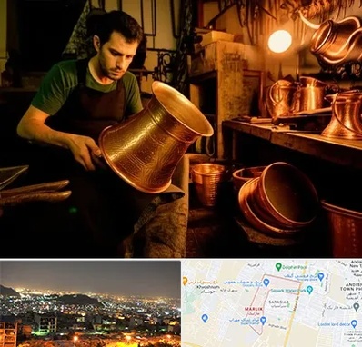 خریدار ظروف مسی در مارلیک کرج 