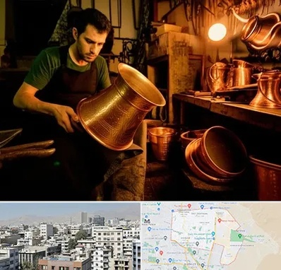خریدار ظروف مسی در منطقه 14 تهران 