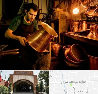 خریدار ظروف مسی در خواجه عبدالله