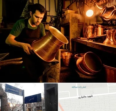 خریدار ظروف مسی در سی متری جی
