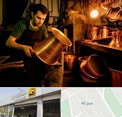 خریدار ظروف مسی در عبدل آباد