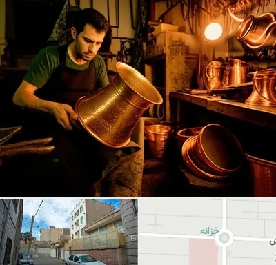 خریدار ظروف مسی در خزانه