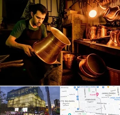 خریدار ظروف مسی در جمهوری 