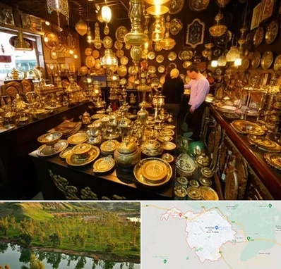 خریدار ظروف برنجی در بهبهان