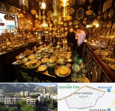 خریدار ظروف برنجی در اختیاریه 