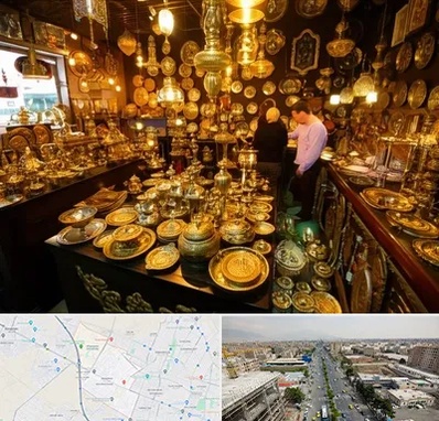 خریدار ظروف برنجی در حصارک کرج 