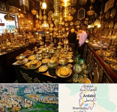خریدار ظروف برنجی در اردبیل