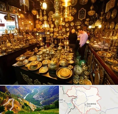 خریدار ظروف برنجی در کردستان