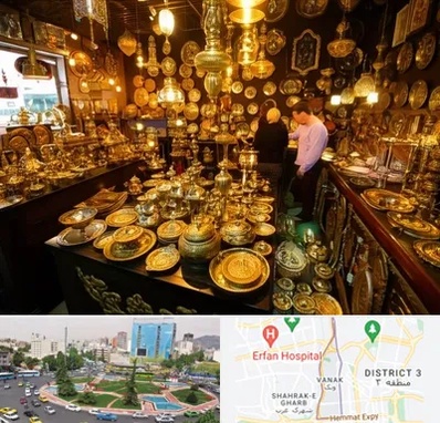 خریدار ظروف برنجی در ونک 