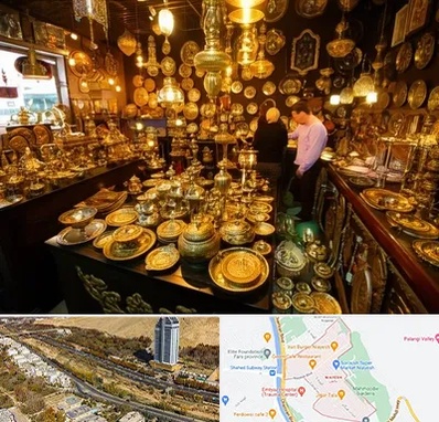 خریدار ظروف برنجی در خیابان نیایش شیراز