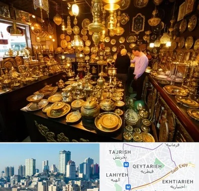 خریدار ظروف برنجی در قیطریه 