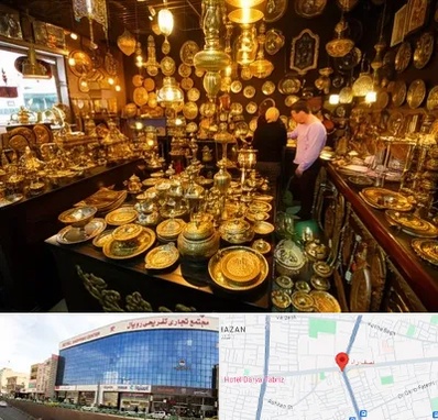 خریدار ظروف برنجی در نصف راه تبریز 