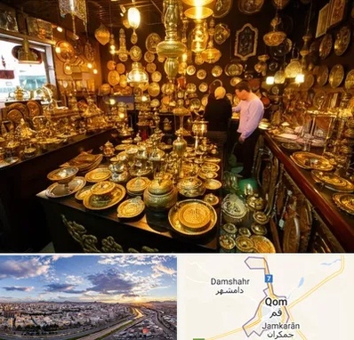 خریدار ظروف برنجی در قم