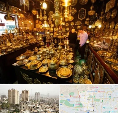خریدار ظروف برنجی در منطقه 5 تهران