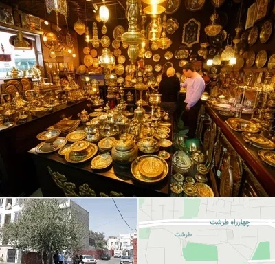 خریدار ظروف برنجی در طرشت