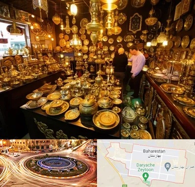 خریدار ظروف برنجی در بهارستان