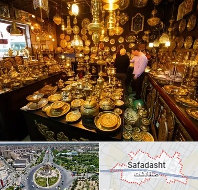 خریدار ظروف برنجی در صفادشت