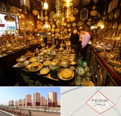 خریدار ظروف برنجی در پردیسان قم 