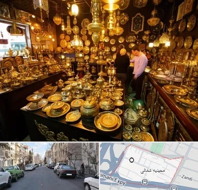 خریدار ظروف برنجی در مجیدیه شمالی
