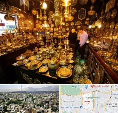 خریدار ظروف برنجی در گیشا
