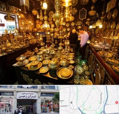 خریدار ظروف برنجی در ایران زمین 