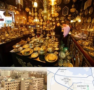 خریدار ظروف برنجی در جنوب غرب تهران