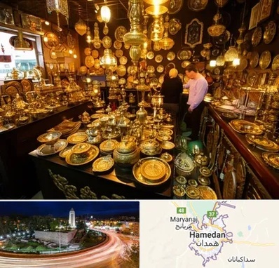 خریدار ظروف برنجی در همدان