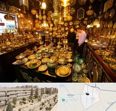 خریدار ظروف برنجی در واوان اسلامشهر 