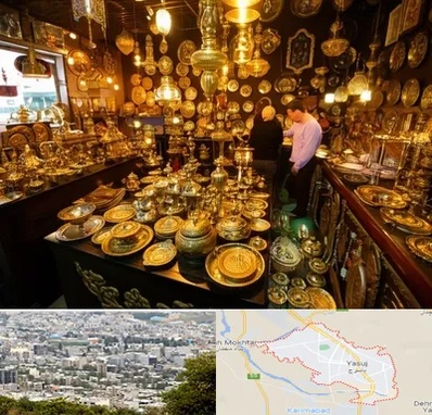 خریدار ظروف برنجی در یاسوج