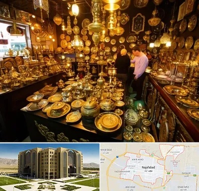 خریدار ظروف برنجی در نجف آباد