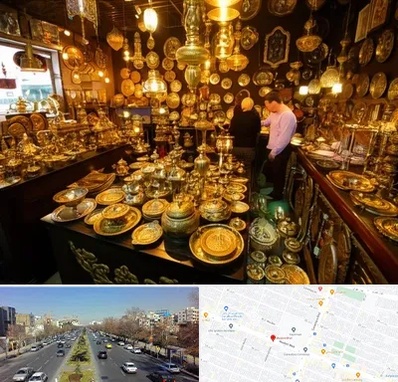 خریدار ظروف برنجی در بلوار معلم مشهد 