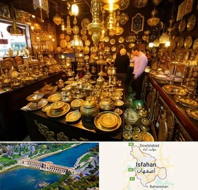 خریدار ظروف برنجی در اصفهان