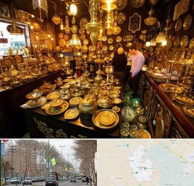 خریدار ظروف برنجی در نظرآباد کرج 