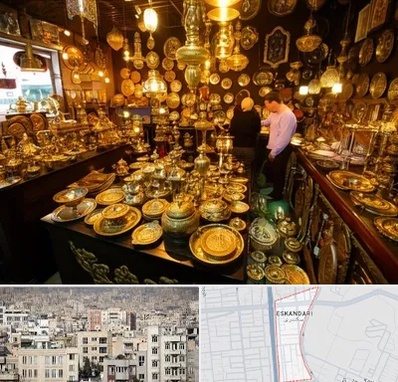 خریدار ظروف برنجی در اسکندری 
