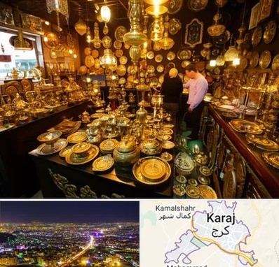 خریدار ظروف برنجی در کرج