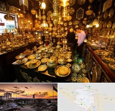 خریدار ظروف برنجی در قوچان