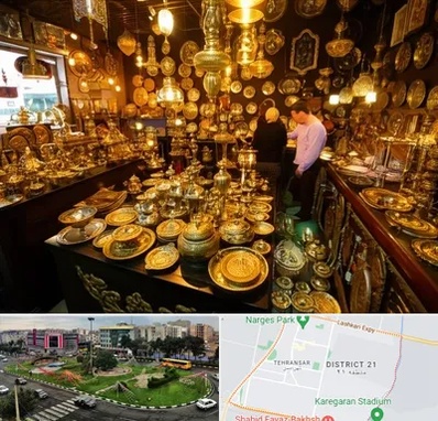 خریدار ظروف برنجی در تهرانسر 