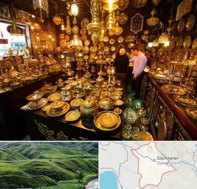 خریدار ظروف برنجی در گچساران