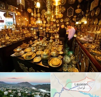 خریدار ظروف برنجی در لواسان