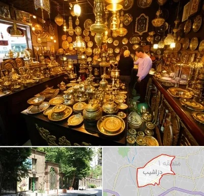 خریدار ظروف برنجی در دزاشیب