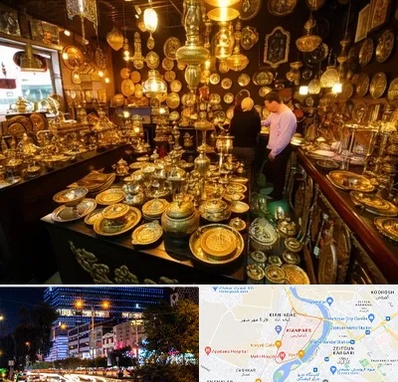 خریدار ظروف برنجی در کیانپارس اهواز 