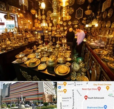 خریدار ظروف برنجی در سهروردی 