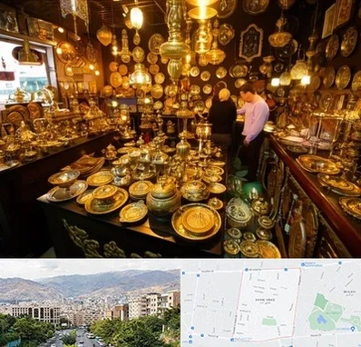 خریدار ظروف برنجی در خانی آباد 