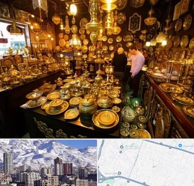 خریدار ظروف برنجی در ازگل 