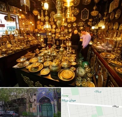خریدار ظروف برنجی در بریانک