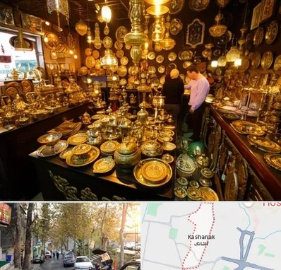 خریدار ظروف برنجی در کاشانک