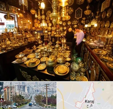 خریدار ظروف برنجی در گوهردشت کرج 