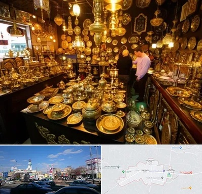 خریدار ظروف برنجی در ماهدشت کرج 