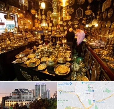 خریدار ظروف برنجی در فرشته 